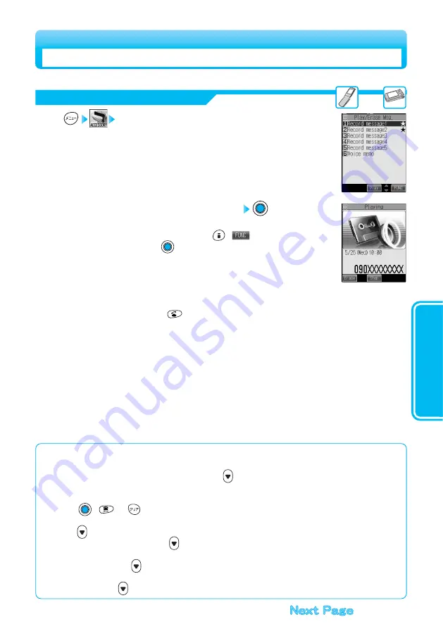 Panasonic FOMA P900iV Manual Download Page 119