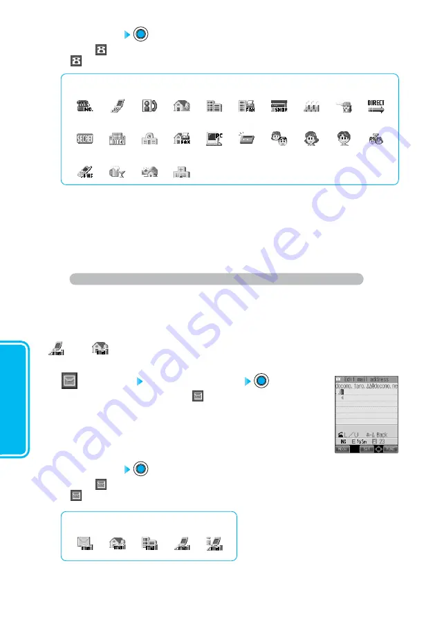 Panasonic FOMA P900iV Manual Download Page 126