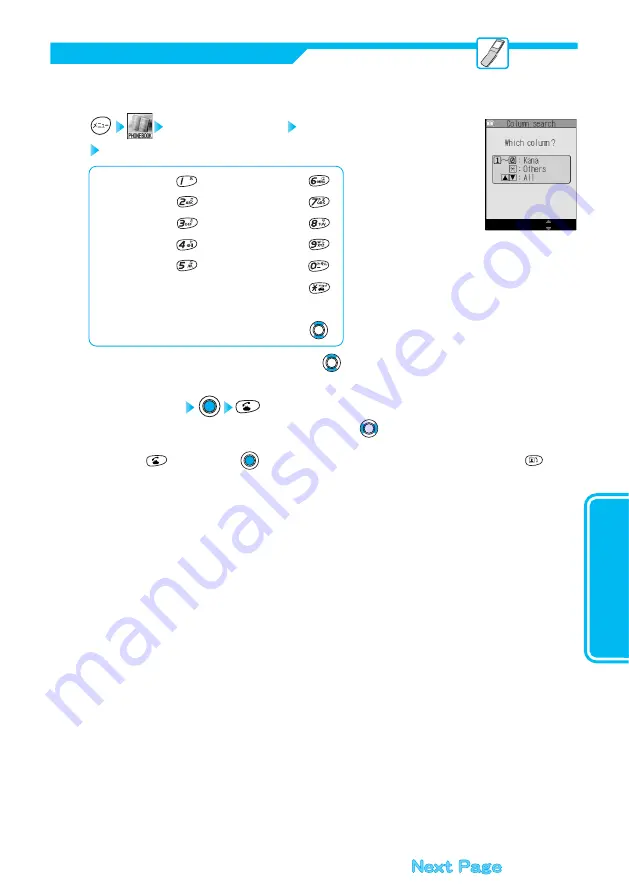 Panasonic FOMA P900iV Manual Download Page 139