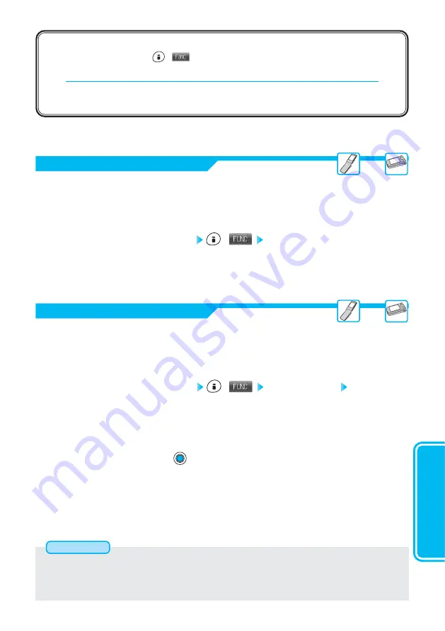 Panasonic FOMA P900iV Manual Download Page 165