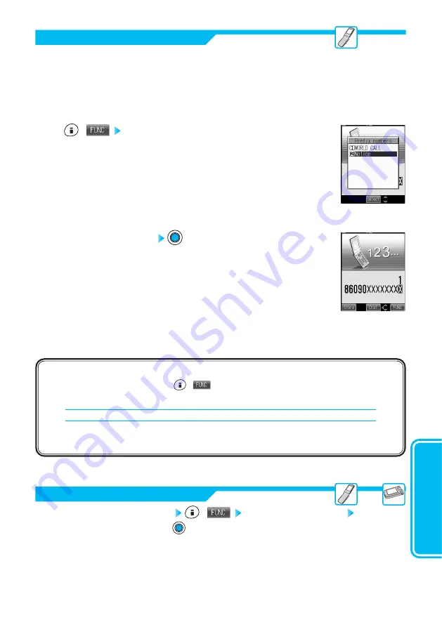 Panasonic FOMA P900iV Manual Download Page 169