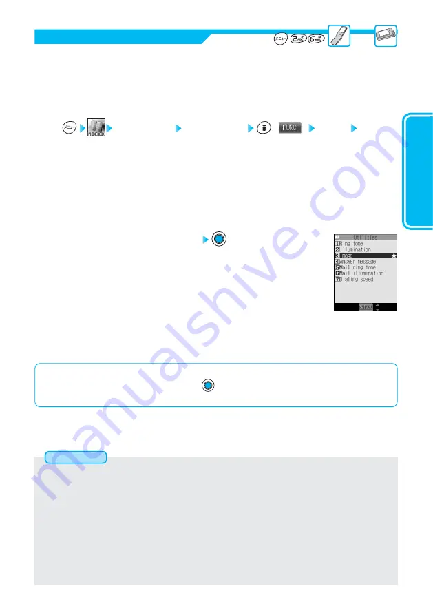 Panasonic FOMA P900iV Manual Download Page 195