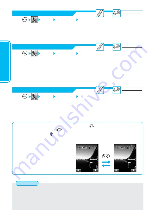 Panasonic FOMA P900iV Manual Download Page 198