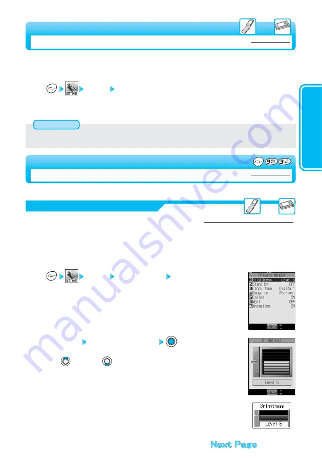 Panasonic FOMA P900iV Manual Download Page 199