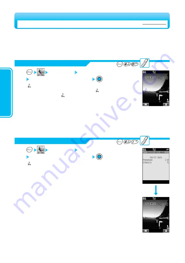 Panasonic FOMA P900iV Manual Download Page 218