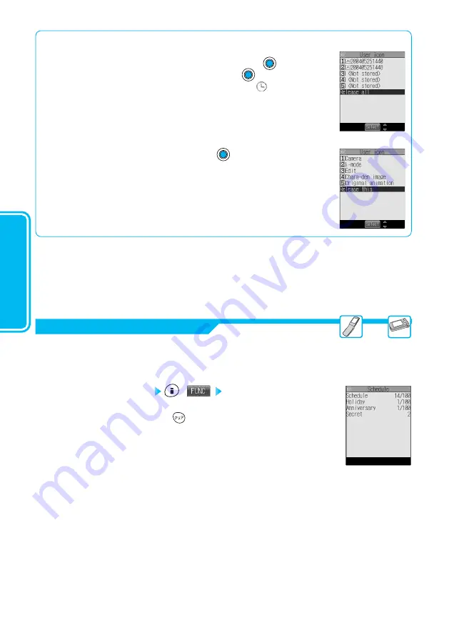 Panasonic FOMA P900iV Manual Download Page 238