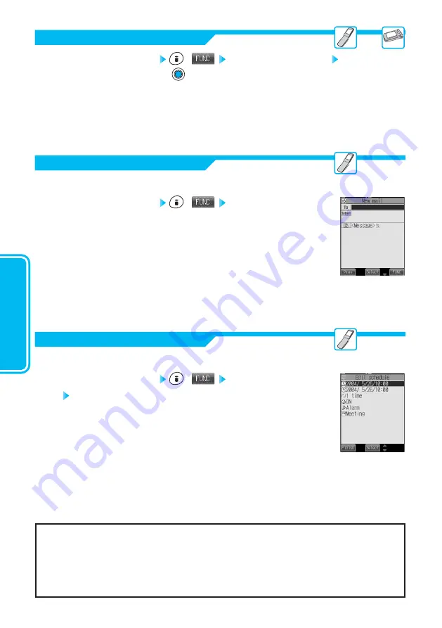 Panasonic FOMA P900iV Manual Download Page 260