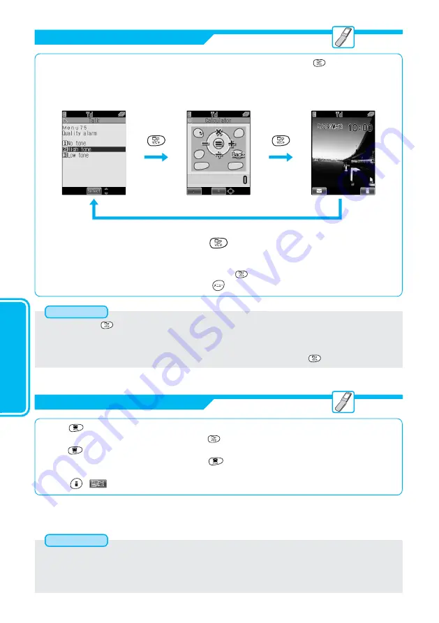 Panasonic FOMA P900iV Manual Download Page 282