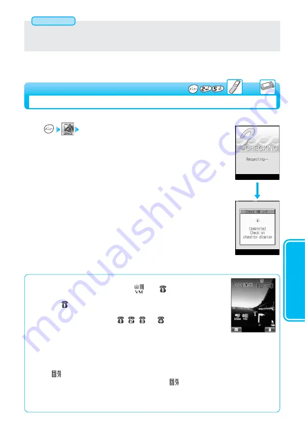 Panasonic FOMA P900iV Manual Download Page 285