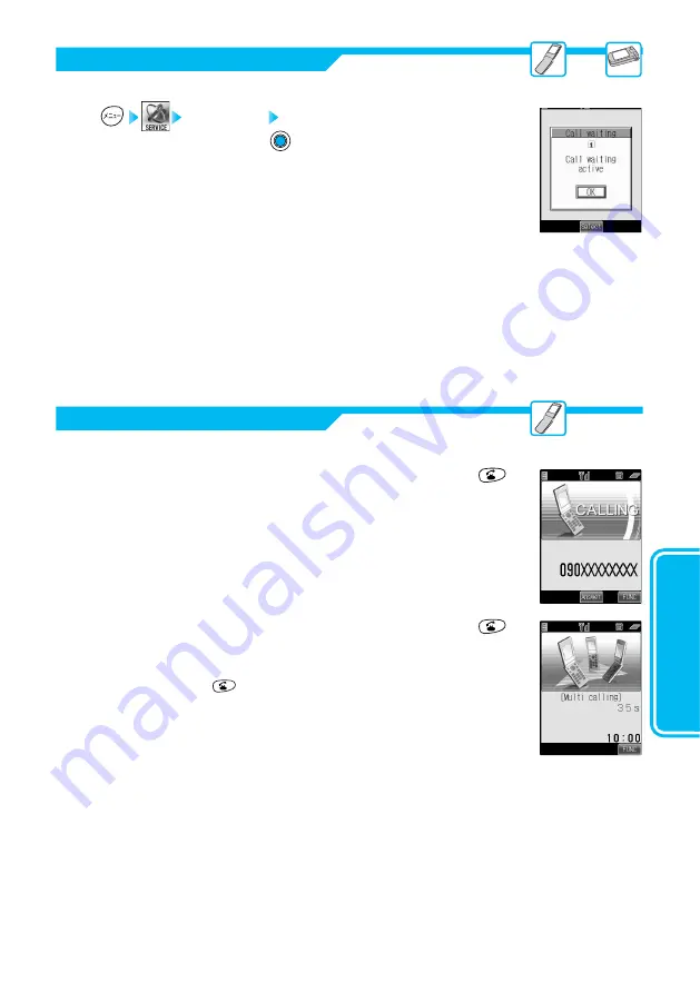 Panasonic FOMA P900iV Manual Download Page 293