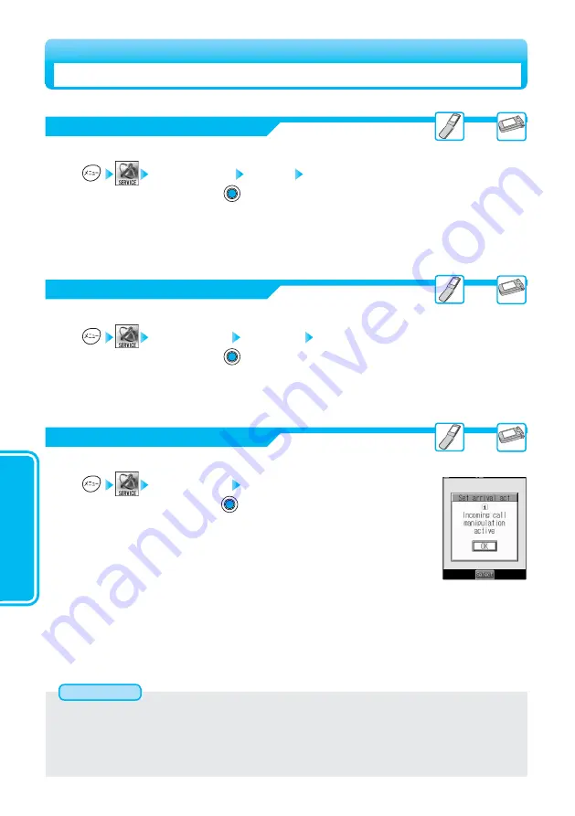 Panasonic FOMA P900iV Manual Download Page 310