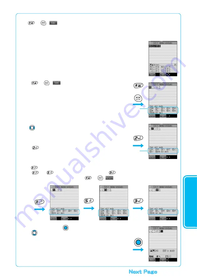 Panasonic FOMA P900iV Manual Download Page 323