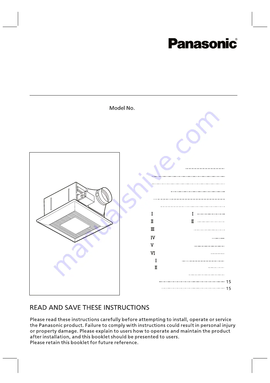 Panasonic FV-05VFL4 Installation Instructions Manual Download Page 1