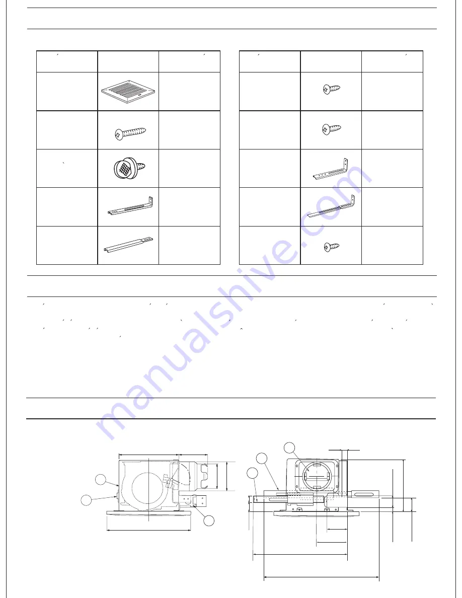 Panasonic FV-05VQ2 Скачать руководство пользователя страница 2