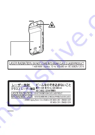 Panasonic FZ-N1 Series Operating Instructions Manual Download Page 80