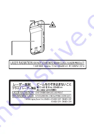 Panasonic FZ-N1A Operating Instructions Manual Download Page 17