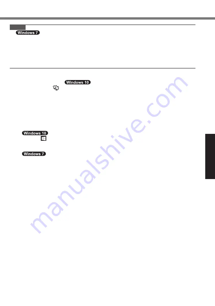 Panasonic FZ-Q2 series Operating Instructions Manual Download Page 21