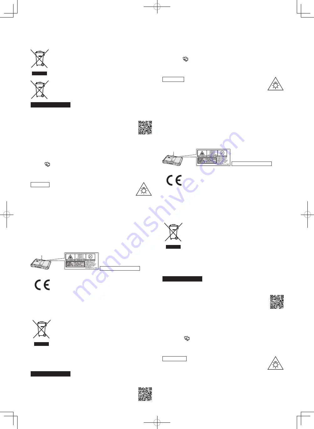 Panasonic FZ-VBRG211 Series Operating Instructions Manual Download Page 2