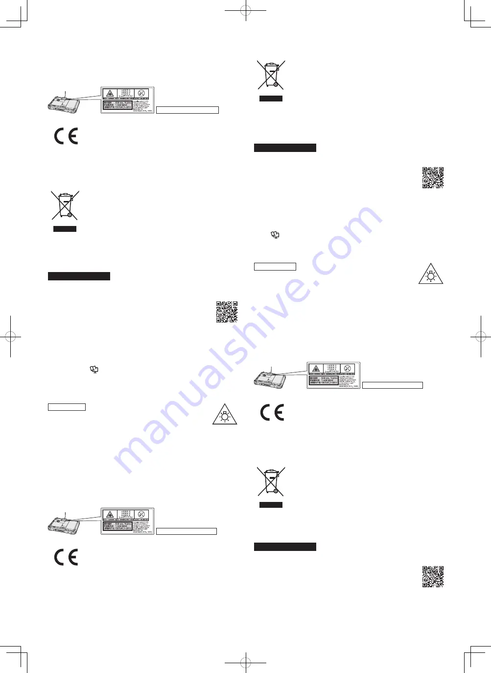 Panasonic FZ-VBRG211 Series Operating Instructions Manual Download Page 3