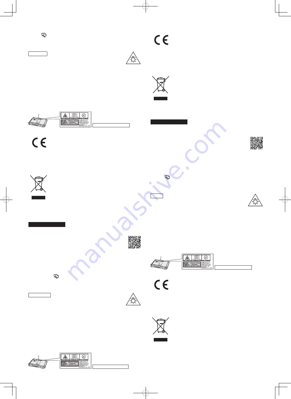 Panasonic FZ-VBRG211 Series Operating Instructions Manual Download Page 4