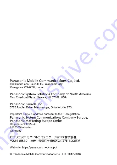 Panasonic FZ-VCBN131 Manual Download Page 46