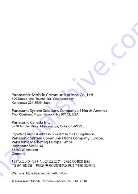 Panasonic FZ-VCBN141 Operating Instructions Manual Download Page 46