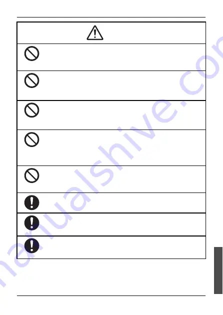 Panasonic FZ-VCBT131 Operating Instructions Manual Download Page 39