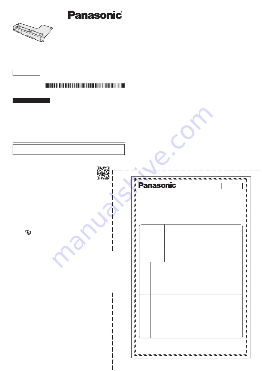 Panasonic FZ-VCN55 Series Operating Instructions Manual Download Page 7