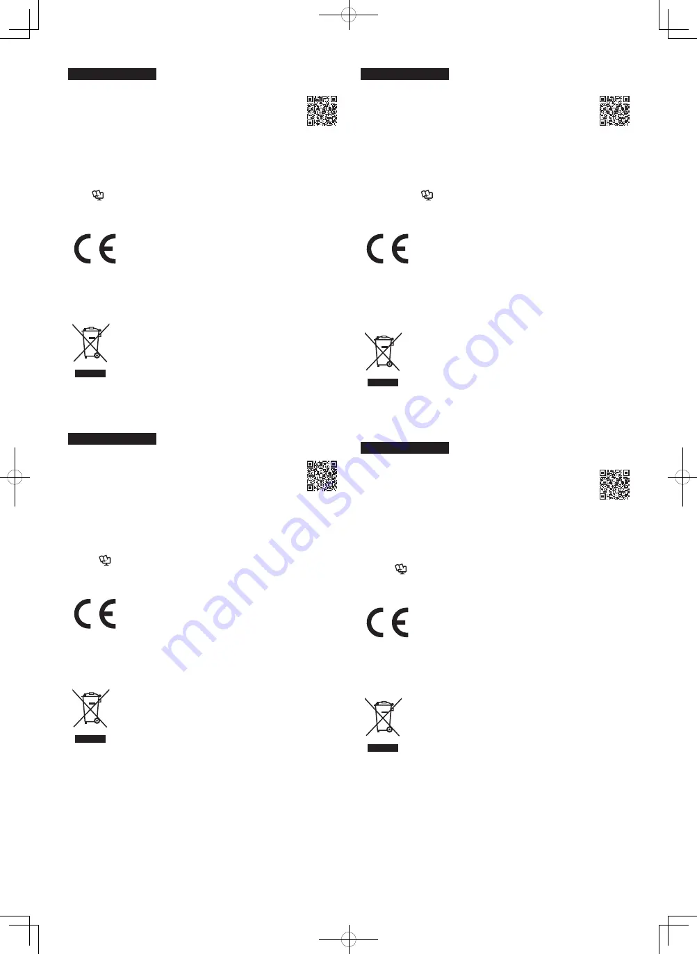 Panasonic FZ-VDR551 Series Operating Instructions Download Page 3