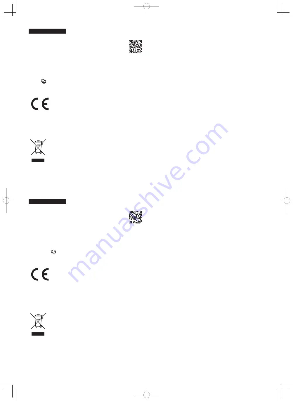 Panasonic FZ-VDR551 Series Operating Instructions Download Page 4