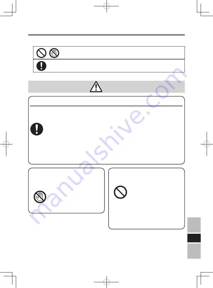 Panasonic FZ-VEBQ11U Operating Instructions Manual Download Page 13