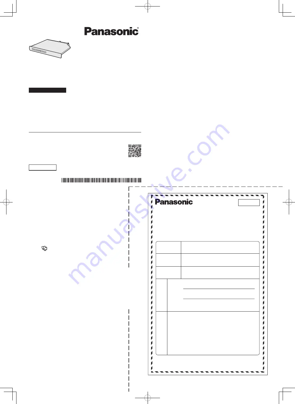 Panasonic FZ-VGT551 Series Operating Instructions Manual Download Page 5