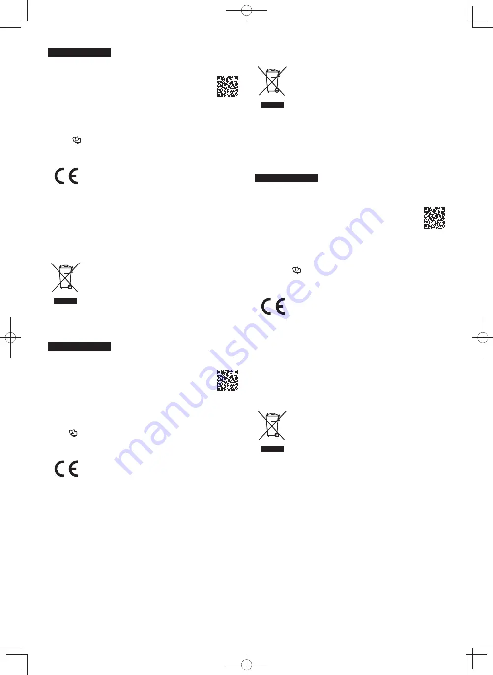 Panasonic FZ-VSD40 Series Скачать руководство пользователя страница 4