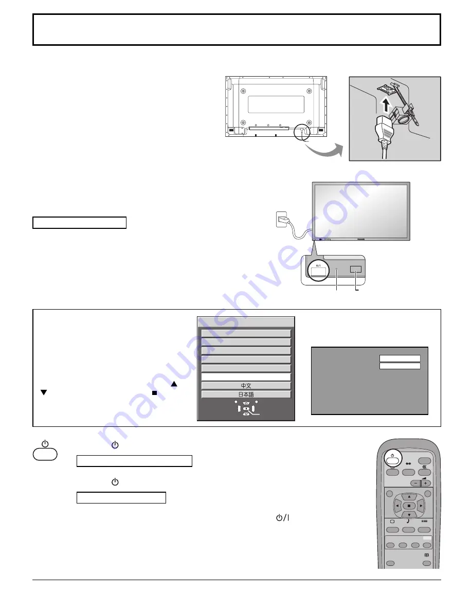 Panasonic H-37PWD7UY Operating Instructions Manual Download Page 13