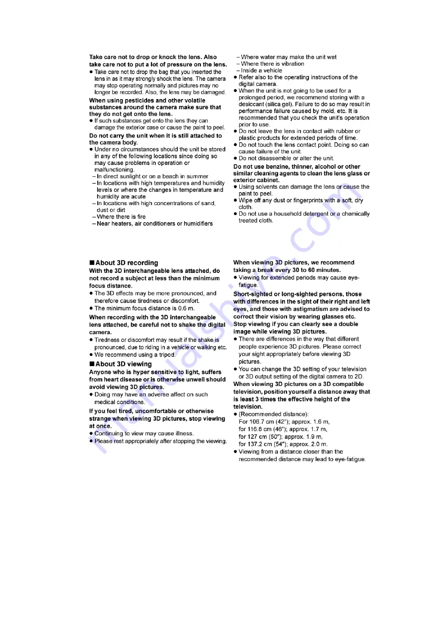 Panasonic H-FT012E Service Manual Download Page 5