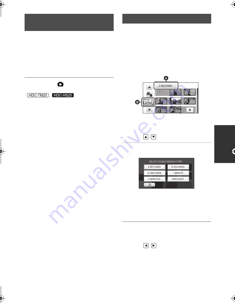 Panasonic HDC-HS25 Operating Instructions Manual Download Page 77