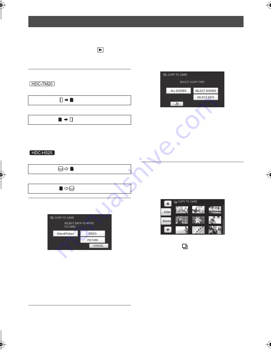 Panasonic HDC-HS25 Operating Instructions Manual Download Page 90