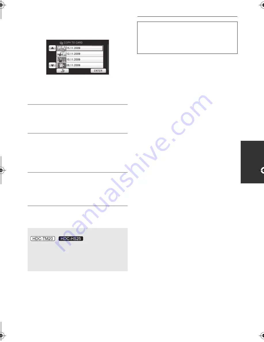 Panasonic HDC-HS25 Operating Instructions Manual Download Page 91