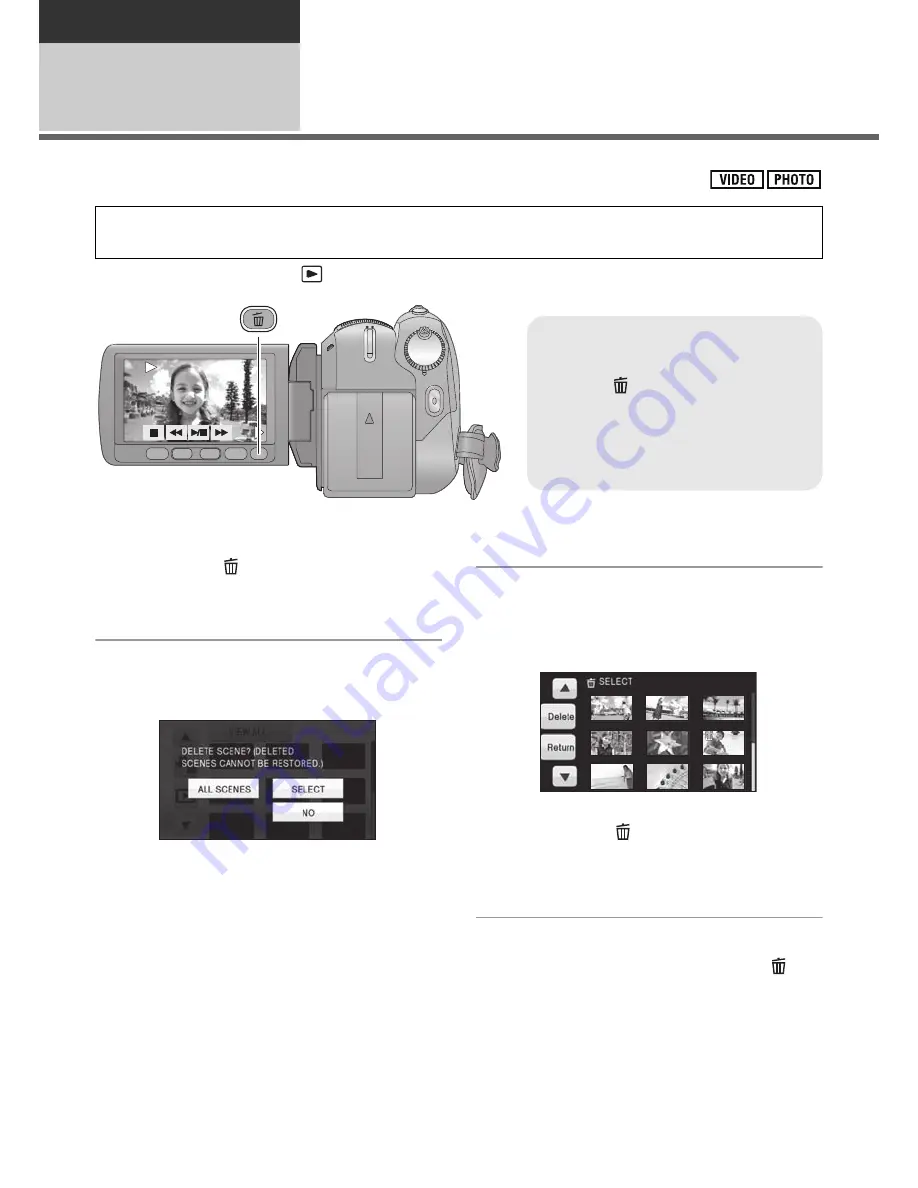 Panasonic HDC-HS250P User Manual Download Page 84