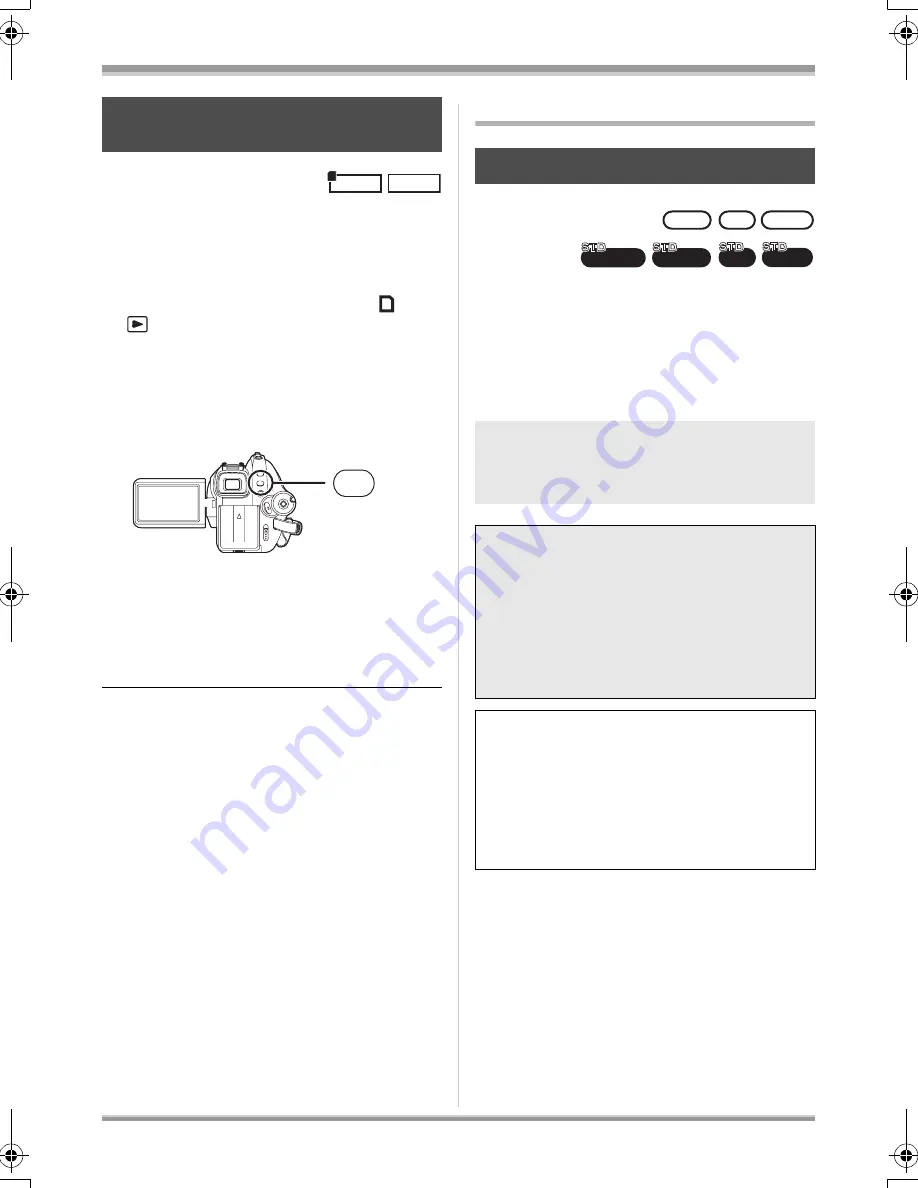 Panasonic HDC-SX5 Operating Instructions Manual Download Page 94