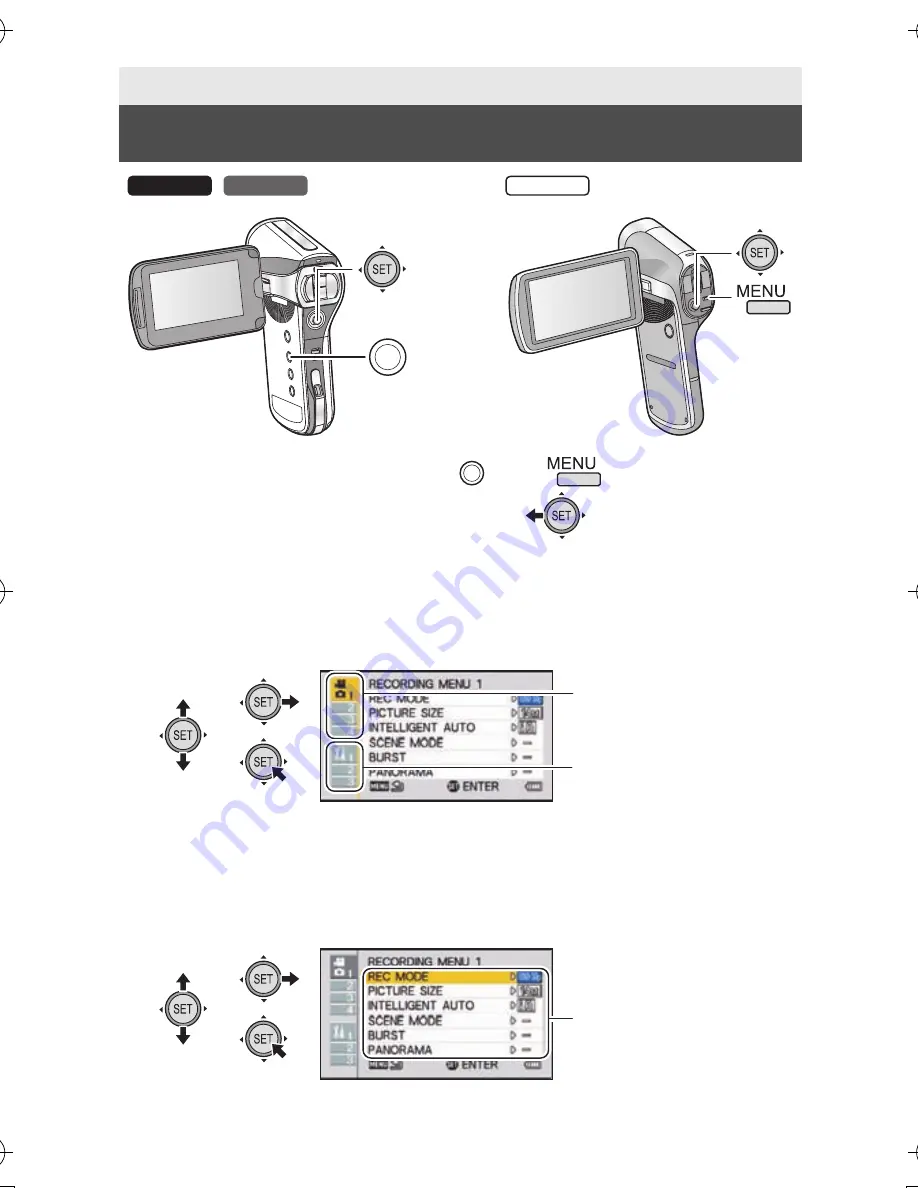 Panasonic HX-DC2 Скачать руководство пользователя страница 68