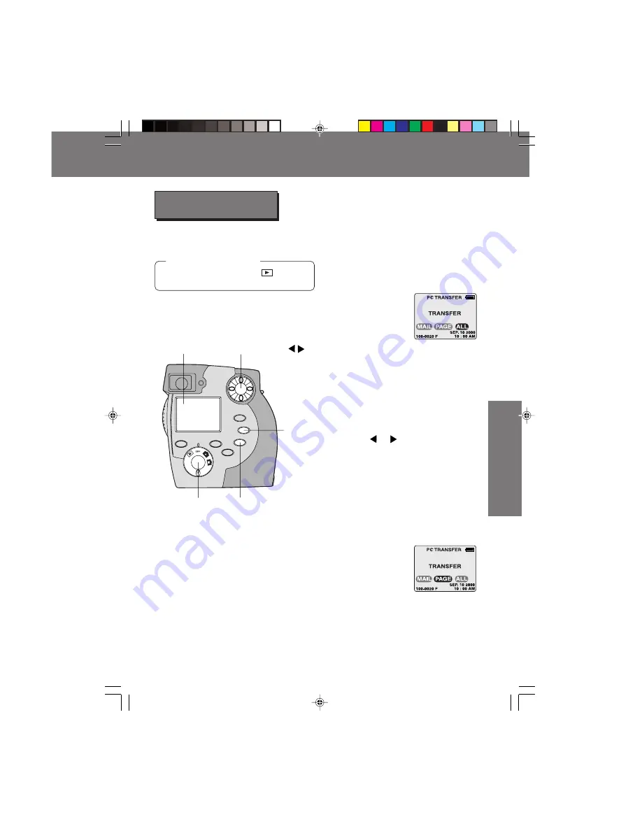 Panasonic iPalm PV-DC3000 Operating Instructions Manual Download Page 55