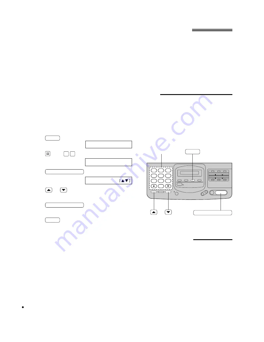 Panasonic KX-F580 Скачать руководство пользователя страница 36