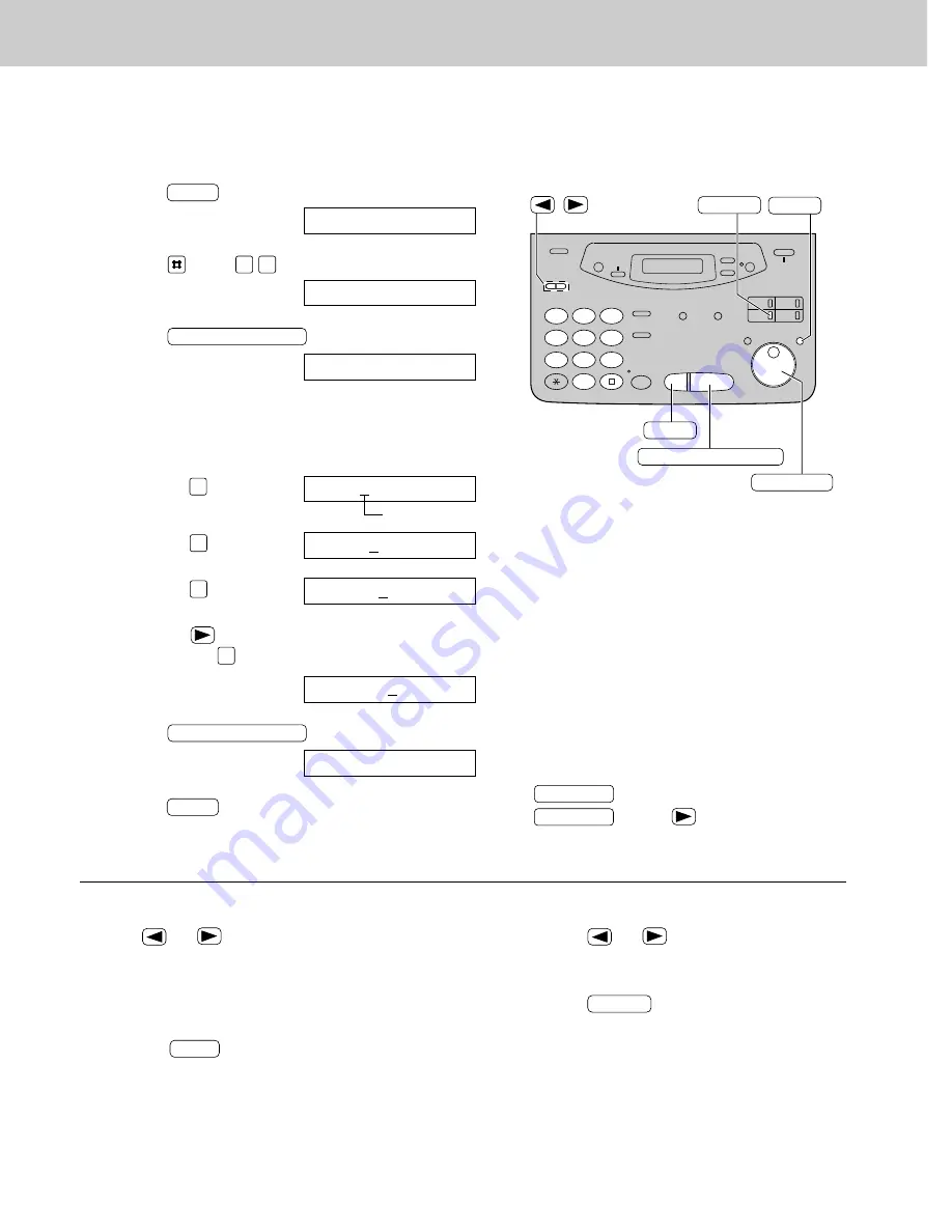 Panasonic KX-FP121 Operating Instructions Manual Download Page 26