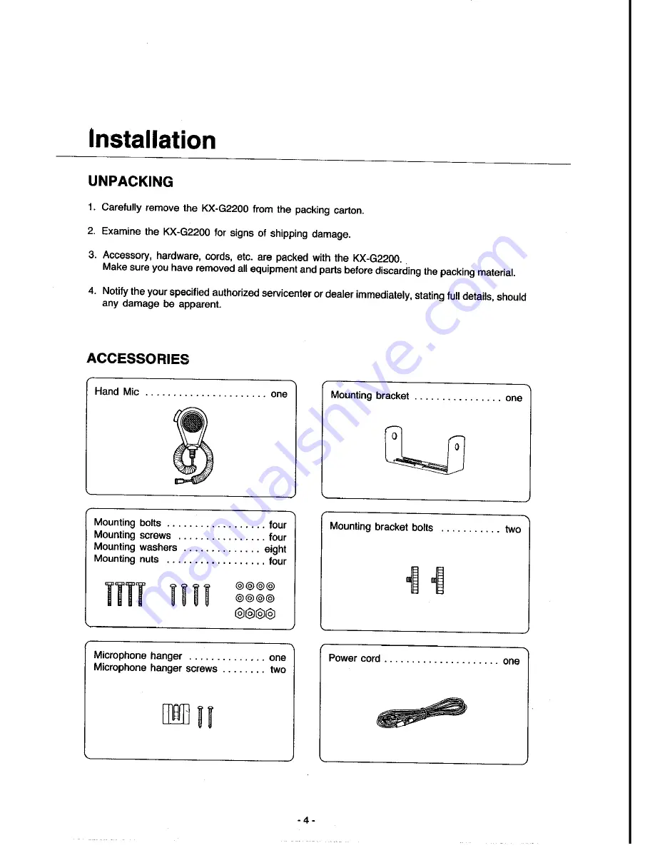 Panasonic KX-G2200A Скачать руководство пользователя страница 5