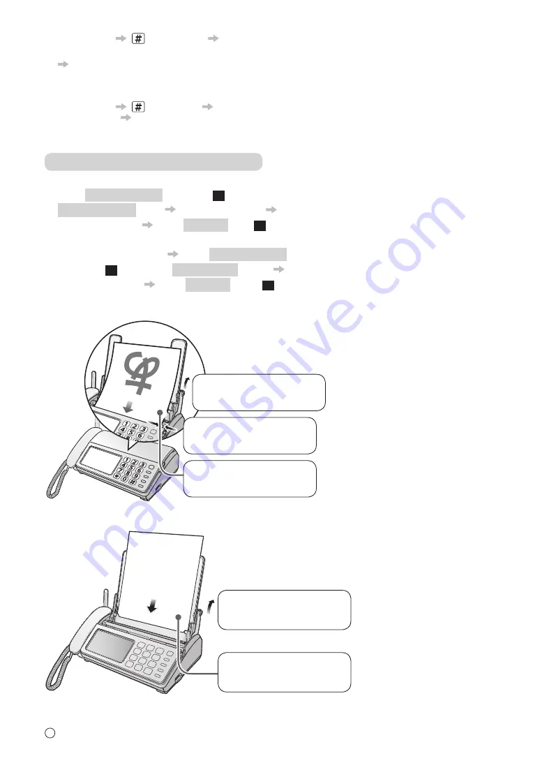 Panasonic KX-PD703UD Quick Reference Manual Download Page 4