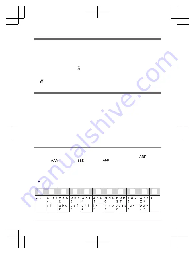 Panasonic KX-PRD250EX1 Скачать руководство пользователя страница 55