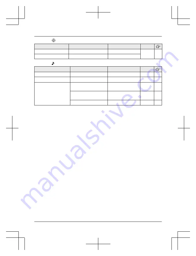 Panasonic KX-PRS120C Operating Instructions Manual Download Page 25