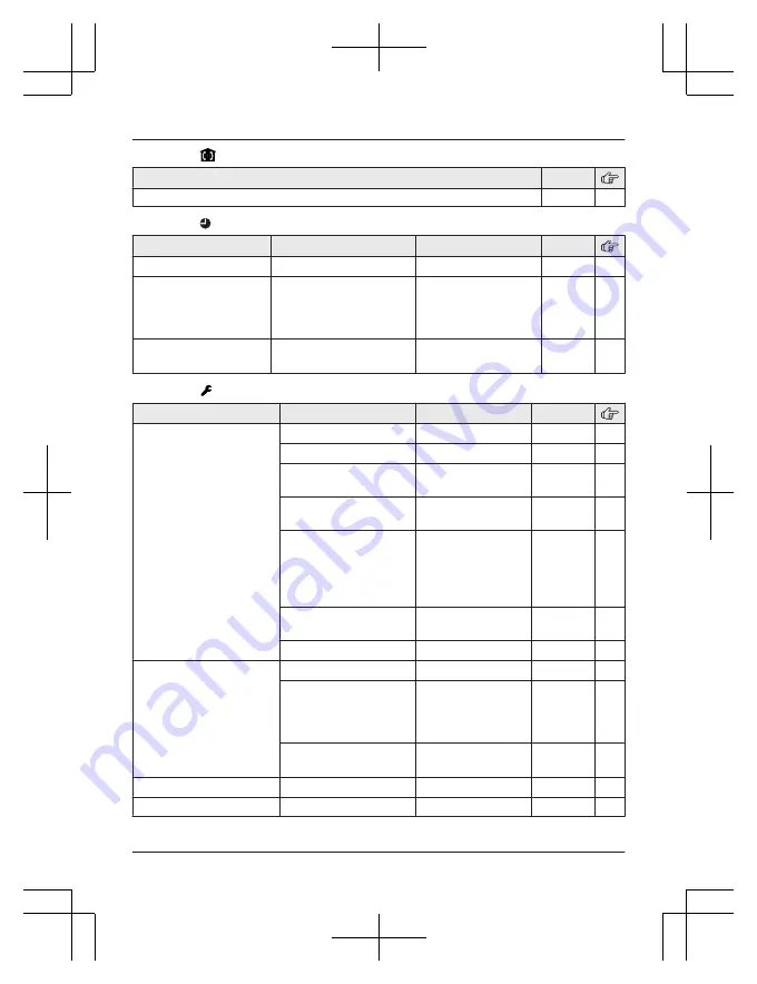 Panasonic KX-PRS120E Скачать руководство пользователя страница 23