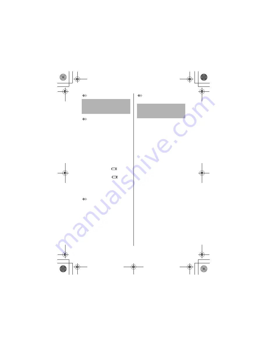 Panasonic KX-TCA151EX Скачать руководство пользователя страница 18